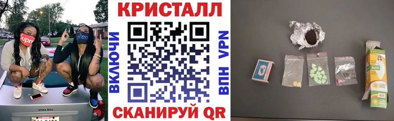 АМФ VHQ  kraken как зайти  Вяземский  цены  
