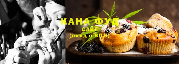 экстази Белокуриха