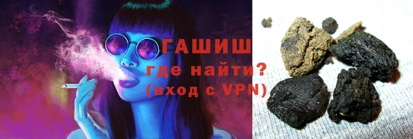 меф Баксан