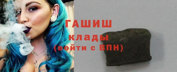 меф Баксан