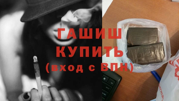 jwh Тайга