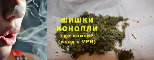 мдма Тавда