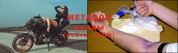 шишки Балабаново