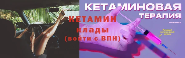 меф Баксан