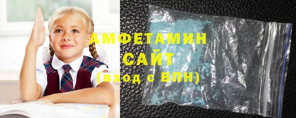 шишки Балахна