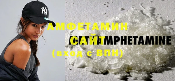 шишки Балабаново