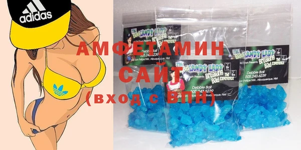 шишки Балабаново