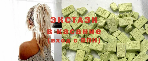 меф Баксан
