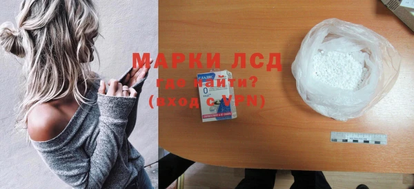 шишки Балабаново