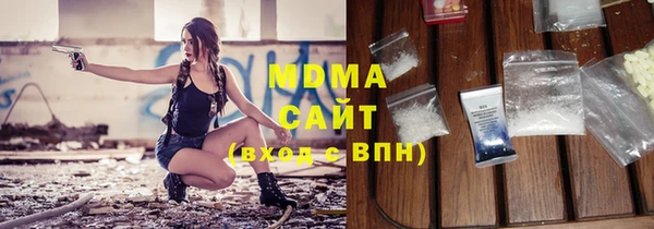 меф Баксан