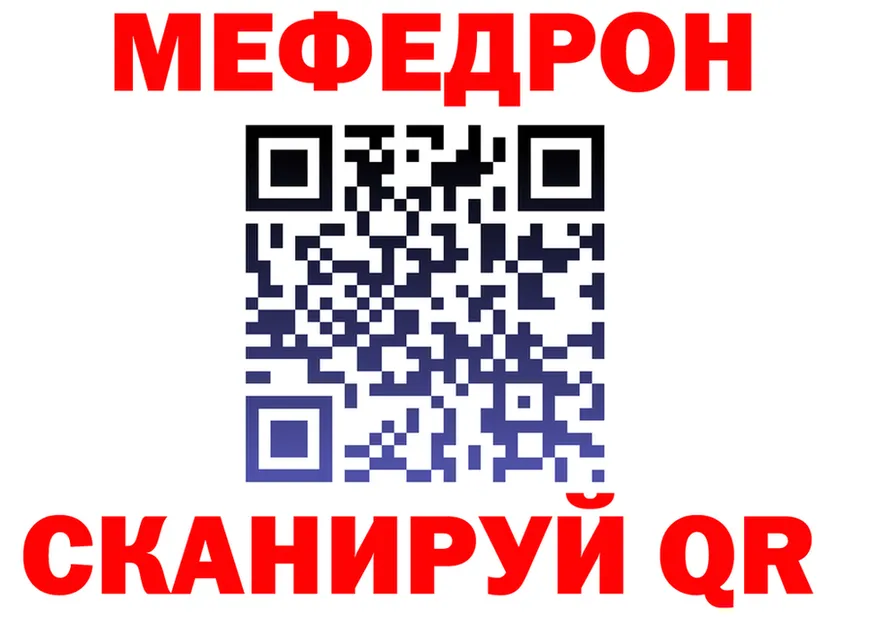 COCAIN VHQ зеркало дарк нет блэк спрут Вяземский