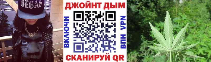 даркнет сайт  Вяземский  hydra онион  Каннабис VHQ 